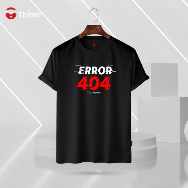 Error black half sleeve t-shirt